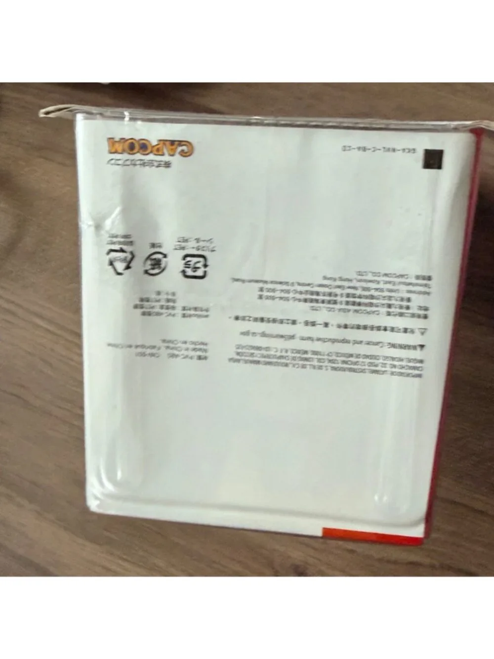 New! Jamie Amiibo street fighter- package damage